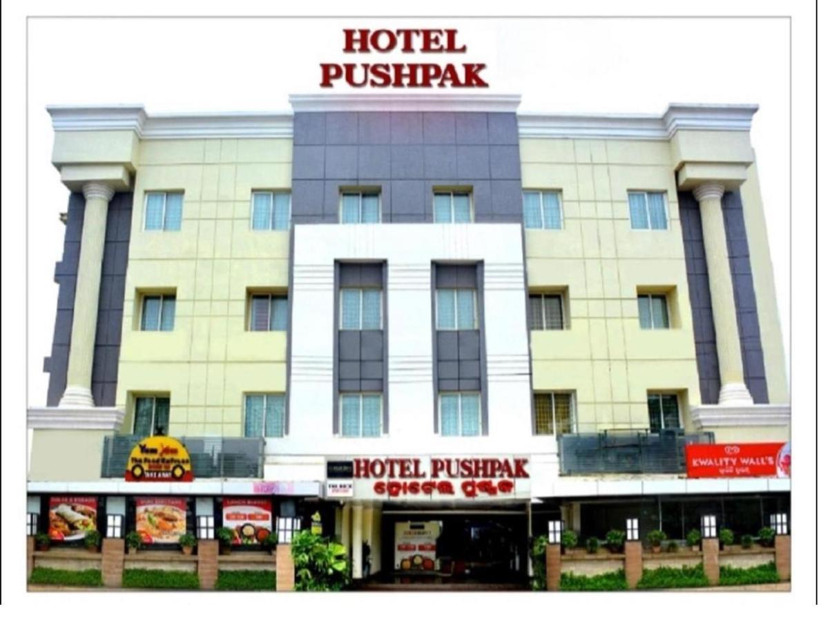Hotel Pushpak Bhubaneswar Exterior foto