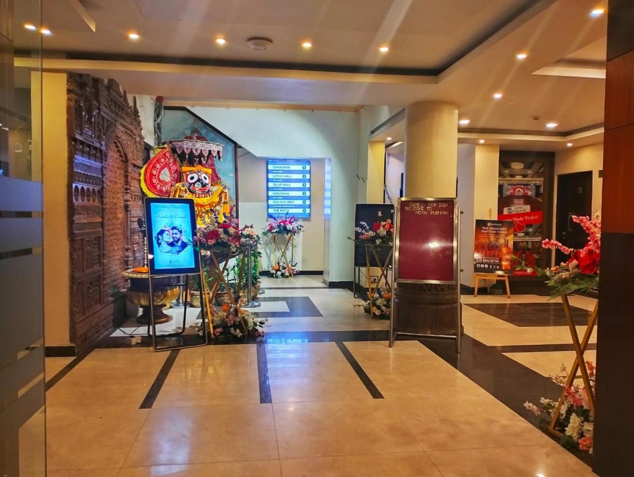 Hotel Pushpak Bhubaneswar Exterior foto