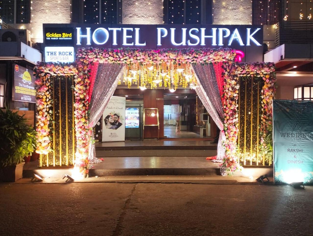 Hotel Pushpak Bhubaneswar Exterior foto