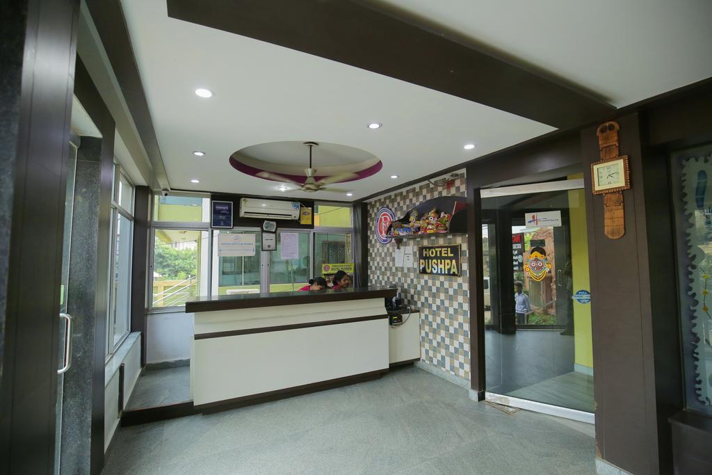 Hotel Pushpak Bhubaneswar Exterior foto